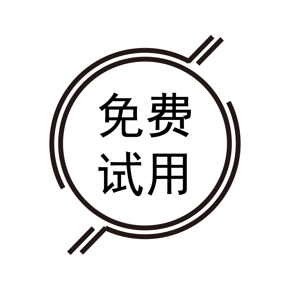 试用_AG贵宾会高压电源